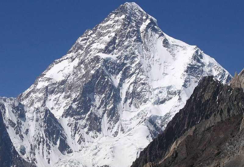 The Savage Mountain K2 Expedition
